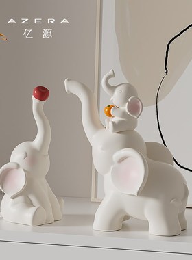 一家三口大象摆件奶油风客厅电视酒柜装饰乔迁新居结婚订婚送礼品