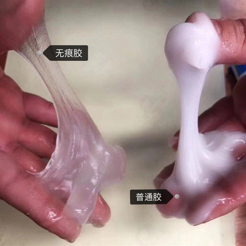 墙布专用竹炭净味壁纸胶墙纸胶水辅料壁布水晶无痕胶强力糯米胶