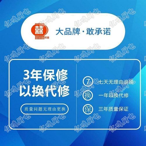 烤做烧饼机电饼铛瓶档双面加热饼称锅剪烙饼撑子煎并冰当加深牛排