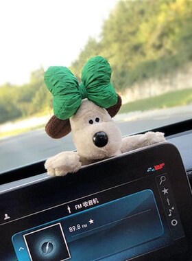 可爱飞行员狗车内饰品摆件屏幕趴趴汽车怀挡装饰车载玩偶公仔