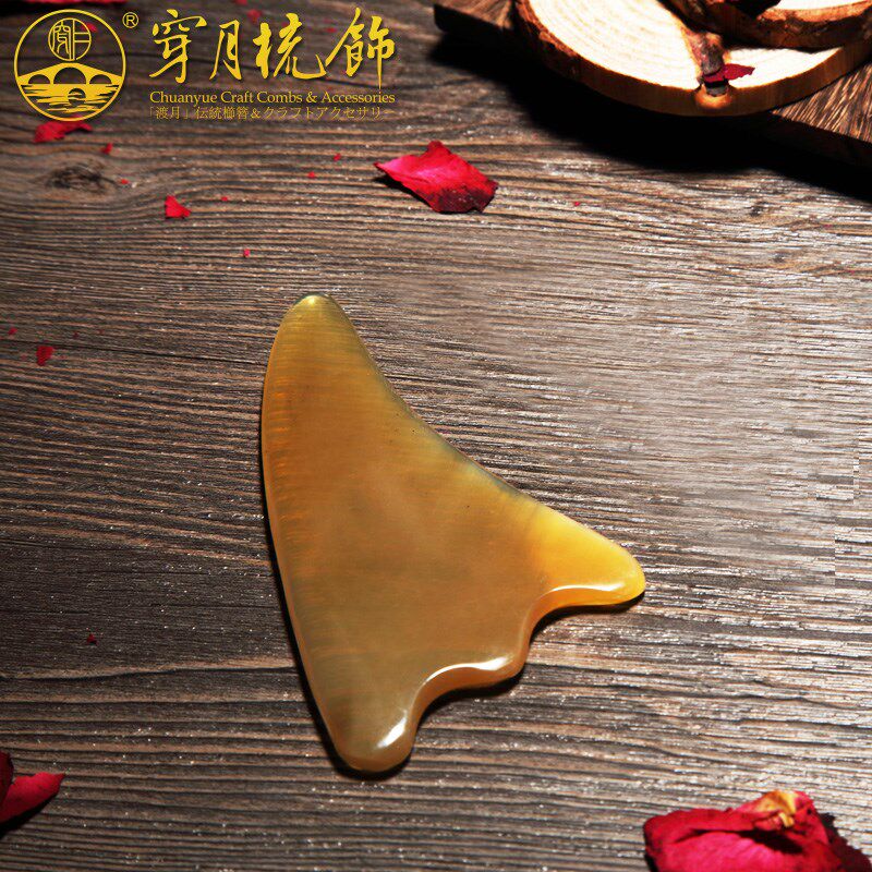 常州梳篦 穿月牦牛角刮痧按摩板刮痧片 加厚款高档天然刮痧板