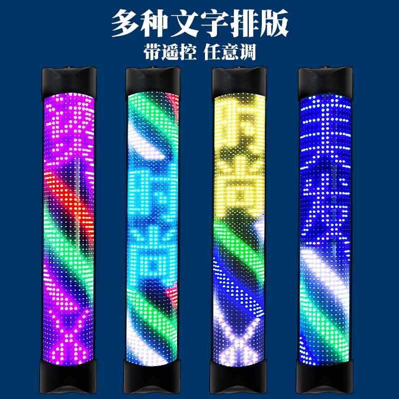 美发转灯LED理发店灯箱挂壁定制店名七彩高亮款半圆户外防水防晒图片