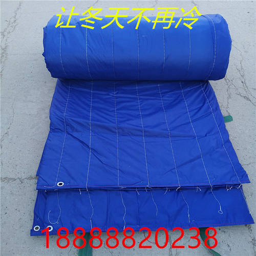 温室大棚防寒防雨养殖工程货车冬季蔬菜保温棉被加厚防晒保温被