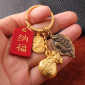 创意金牛礼品黄铜钥匙扣福禄葫芦汽车钥匙圈平安一叶生财个性 挂件
