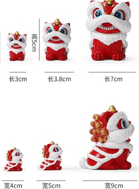 国风红色喜庆醒狮小摆件高级感小众桌面装饰工艺品创意生日礼物