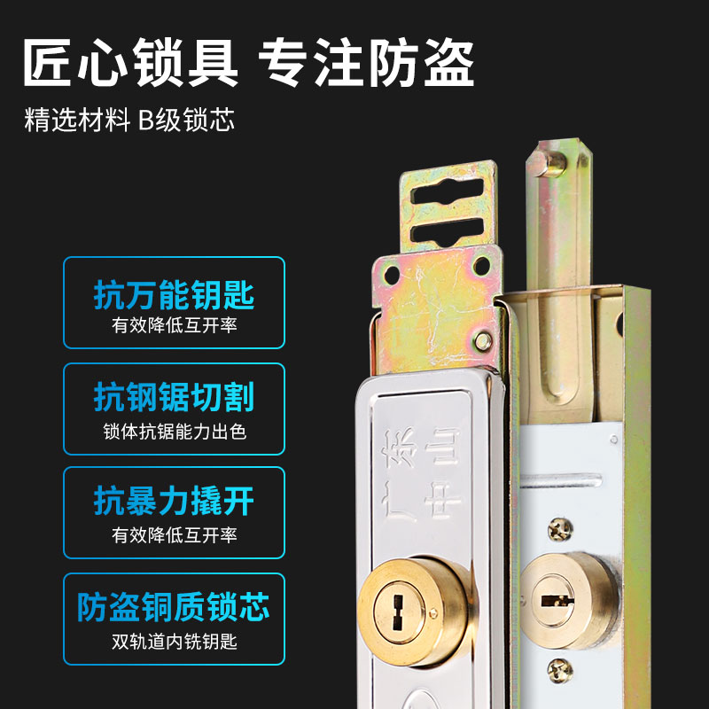 卷闸门锁卷帘卷门中开通用转闸卷拉卷连卷砸防盗拉卷十字底开下开图片