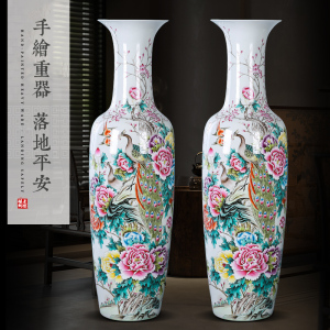 景德镇陶瓷器粉彩手绘孔雀落地大花瓶酒店公司客厅家居摆件装饰品