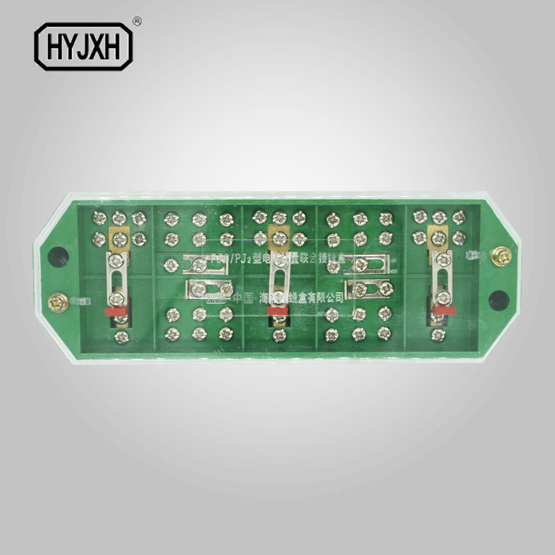 海燕接线盒 FJ6/PJ2 三相三线 3*3电能计量联合电表箱接线端子