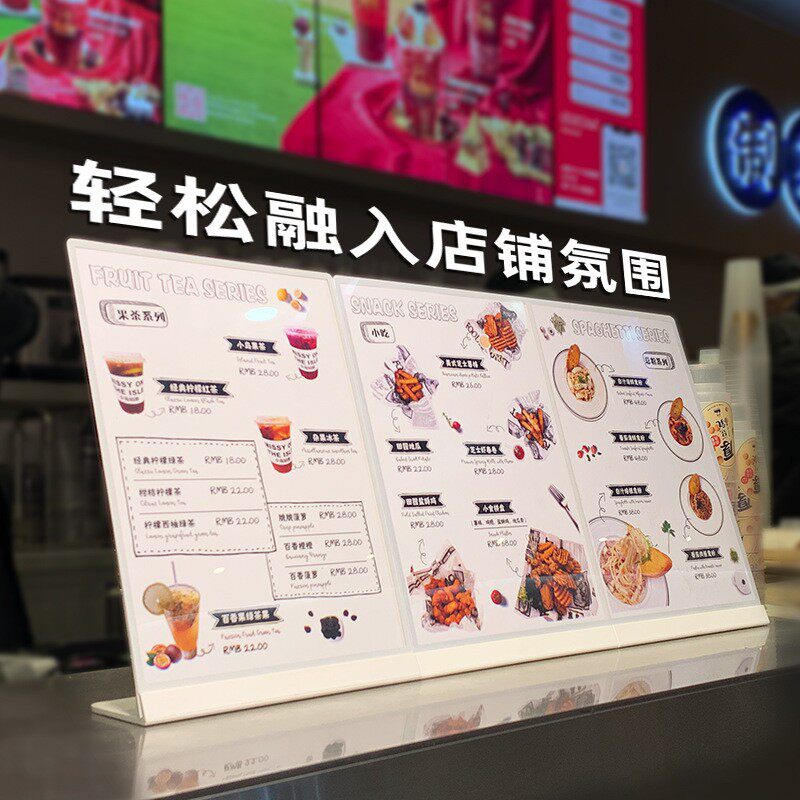 亚克力立牌 金属不锈钢台卡架价格标签架桌面立式广告牌a4展示牌