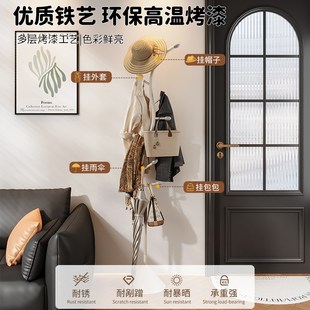 衣帽架小型 轻奢高级感衣架落地卧室家用转角铁艺挂衣架置物架立式
