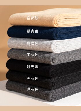 打底裤女秋冬外穿加绒加厚黑色踩脚保暖显瘦大码高弹力连裤袜秋裤