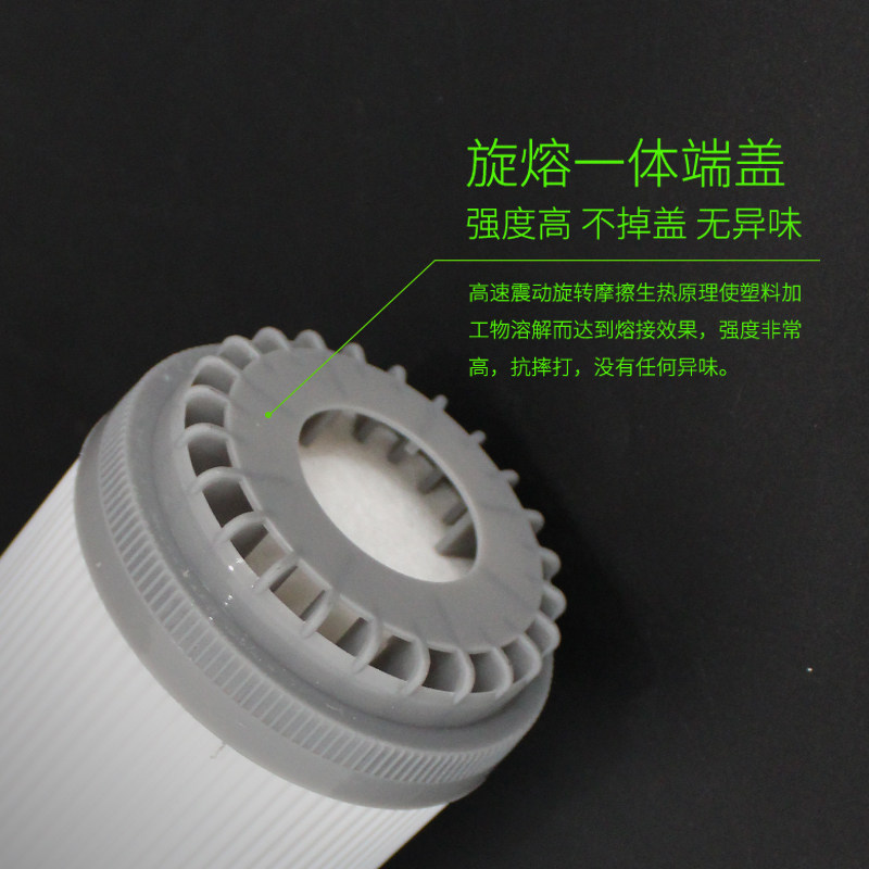 10寸家用DIY净水器滤芯通用插入式颗粒炭UDF前置活性炭净水机过滤,厨房电器,净水/饮水机配件耗材,淘宝优惠券,粉丝福利购,淘宝优惠卷