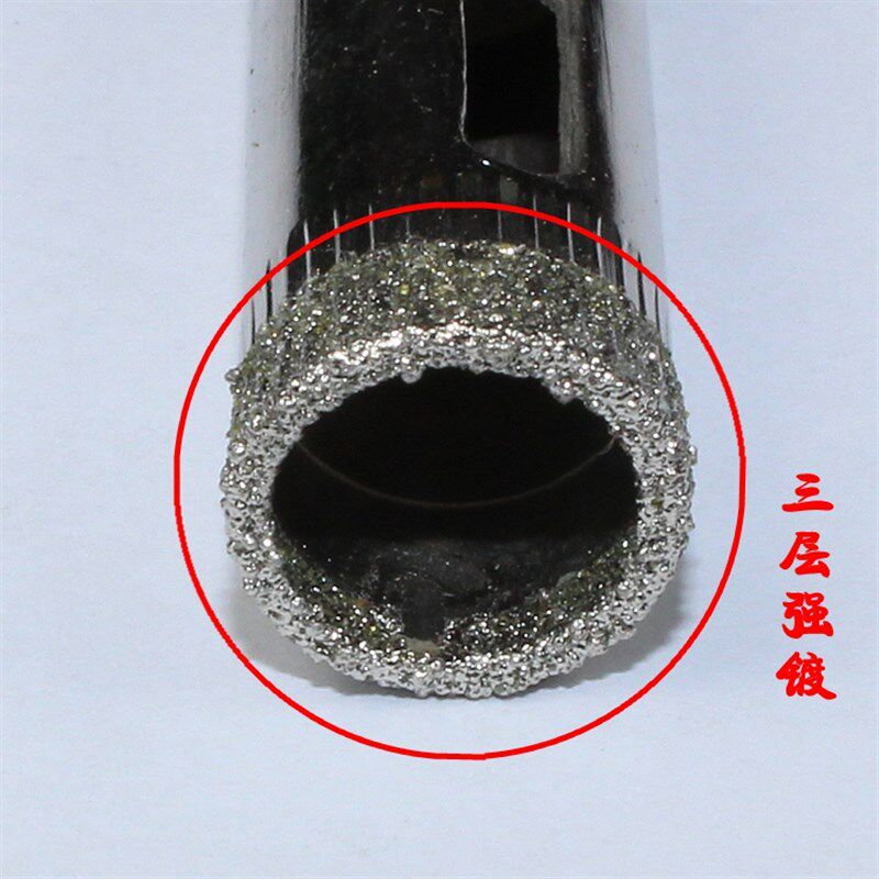 681012-45MM精品金刚石砂玻璃开孔器大理石陶瓷瓷砖空心打孔钻头