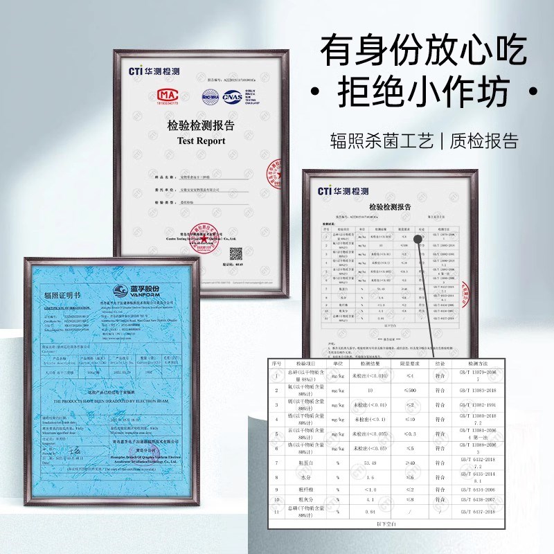 冻干狗狗零食鸡胸肉鸡肉粒大小型犬幼犬宠物营养增肥拌粮猫咪零食