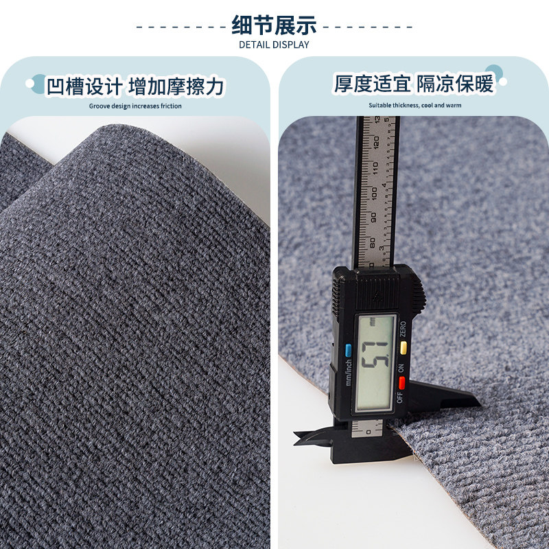 家用电脑椅地垫长方形书房办公室电竞椅转椅椅子防滑地板垫地毯,居家布艺,转椅地垫,淘宝优惠券,粉丝福利购,淘宝优惠卷