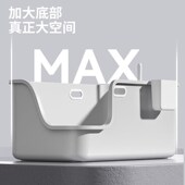 月饼喵超大号加长猫砂盆巨型巨大防外溅82cm巨无霸缅因布偶厕所