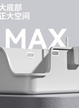 月饼喵超大号加长猫砂盆巨型巨大防外溅82cm巨无霸缅因布偶厕所