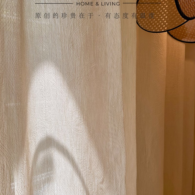 素锦 法式浪漫宫廷风复古奶油色浮雕纱帘透光不透人窗帘窗纱高端