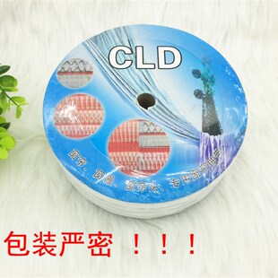 窗帘窗幔专业抽带窄布带四线抽带窗帘辅料配件单钩S挂钩布带 包邮