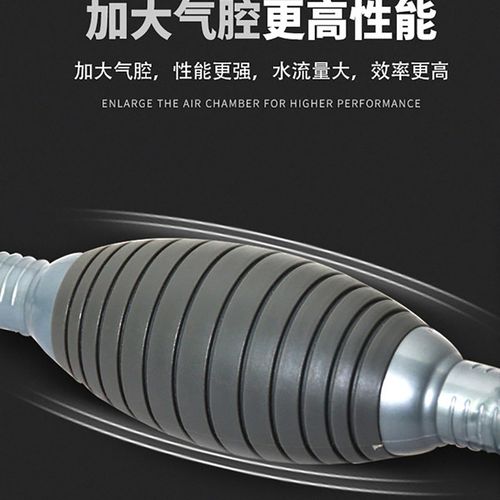 鱼缸换水器洗沙洗砂吸便器吸粪虹吸管手动抽水泵清洁工具洗沙神器