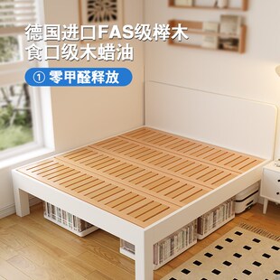 床板实木加厚榉木铺板木硬板床垫定制软床变硬神器榻榻米龙排骨架