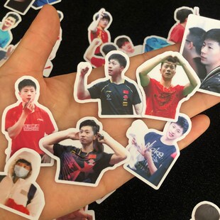 2023更新国乒合集贴纸龙队马龙孙颖莎大头王楚钦樊振东贴画防水