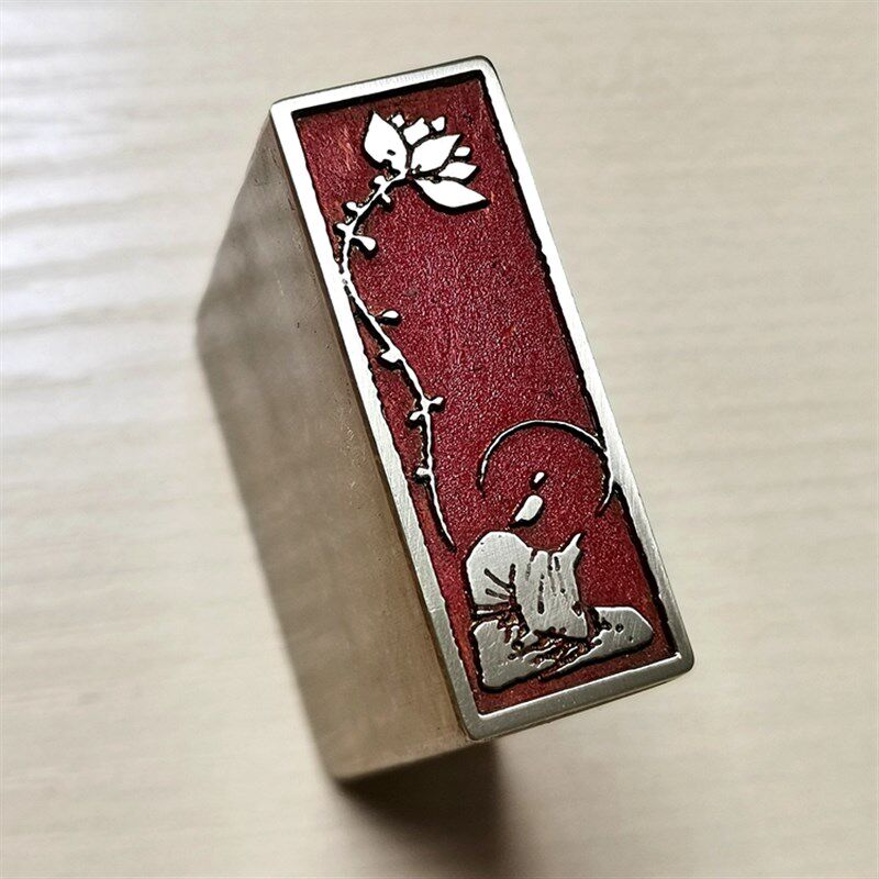 传统文化礼品印章精品铜印金石篆刻书画名章仿古成品引首押脚闲章