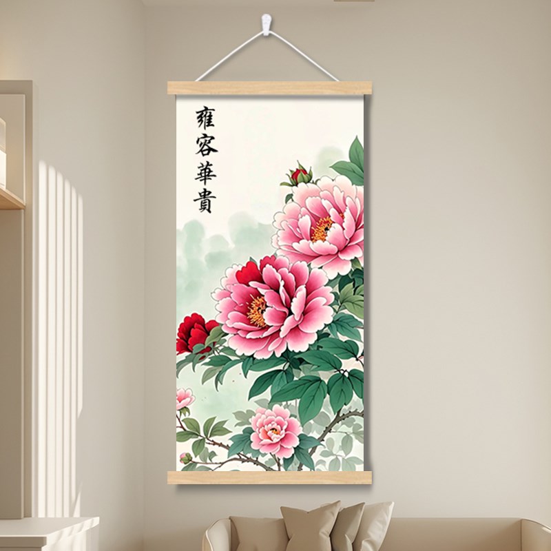 花开富贵牡丹挂画装饰画客厅玄关入门过道吉祥寓意强墙面定制挂画图片
