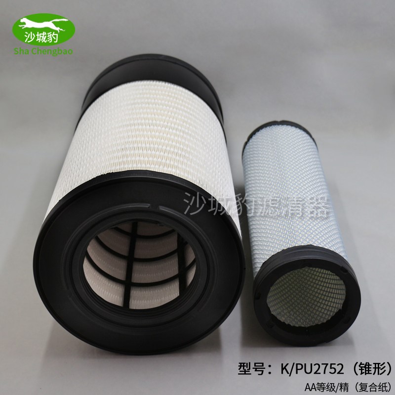 K2752适配K2751柳工装载856H N铲车东方红春雨收割拖拉机空气滤芯