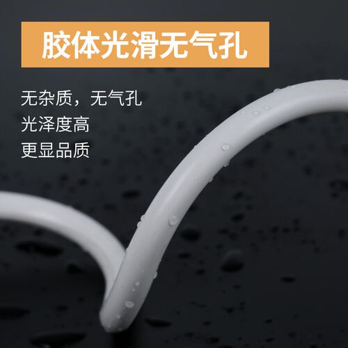 Beewin必盈玻璃胶防水密封胶中性门窗收边专用胶耐高温填缝胶醇型