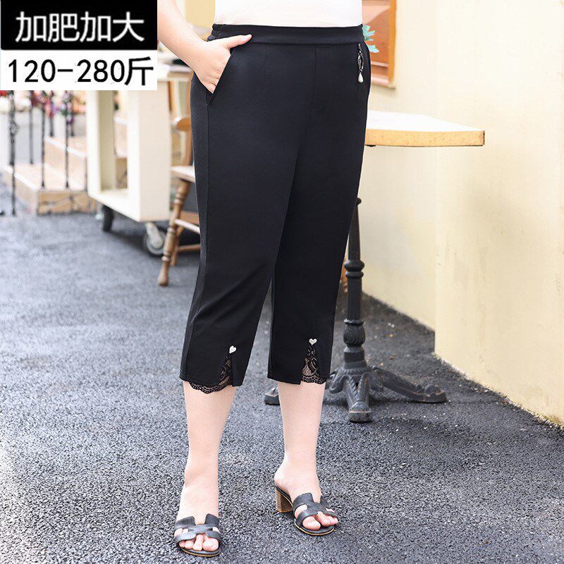 夏季加肥加大码中裤胖mm高腰显瘦弹力薄款百搭休闲七分裤女 200斤