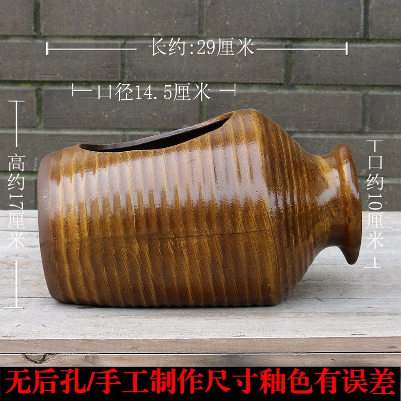 小口古法养鱼养花流水葫芦粗陶无孔水培铜钱大陶罐倒瓶
