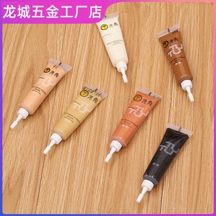 划痕修补液木板床装修家具漆衣柜胶水补充企业红胡桃色补色修补剂