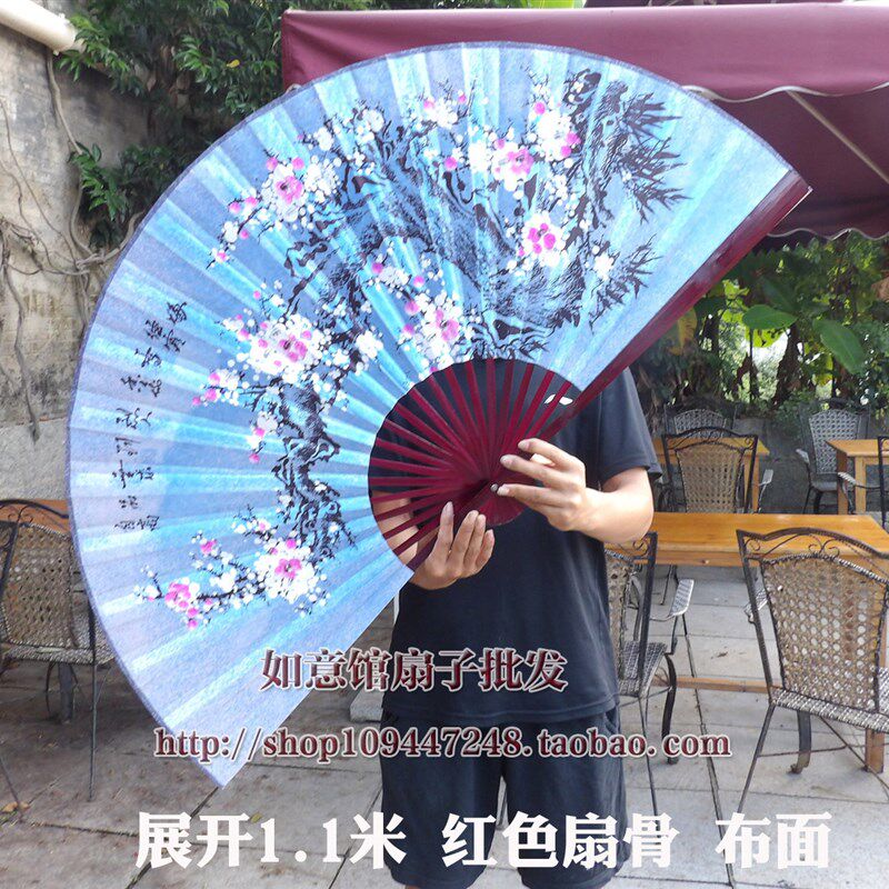 绢布蓝底梅花超大挂扇大折扇工艺扇 装饰扇 影楼道具婚庆摄影扇子