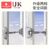 窗户安全锁限位器推拉内外开窗户固定防护锁扣高层儿童防坠楼神器