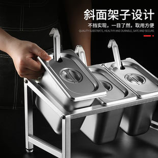 烤肉店调料台火锅调味料自助台商用火锅店小料蘸料台麻辣烫酱料台