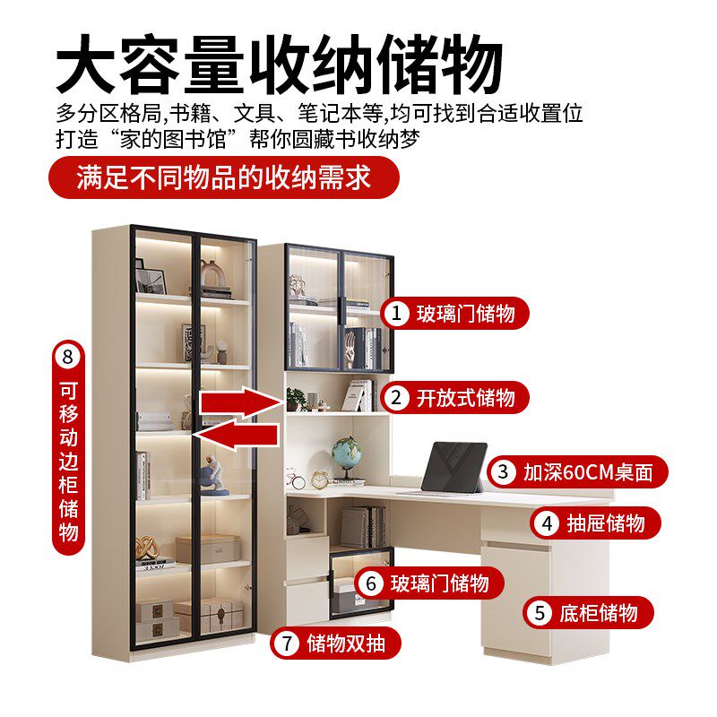 实木转角书桌书柜一体靠窗家用学习写字桌可定制小户型台式电脑桌