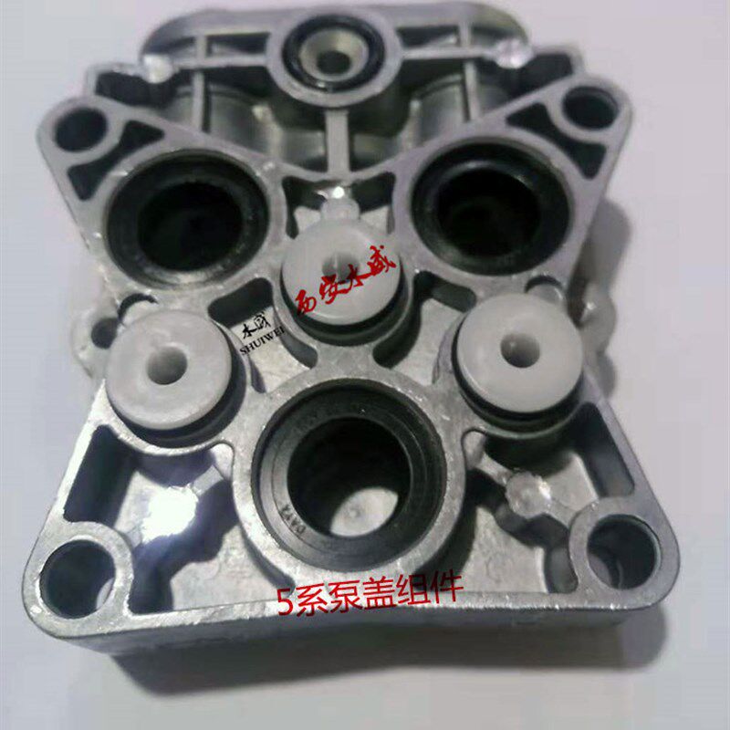 亿力洗车机配件大全原厂泵头油缸电机总成柱塞接泵盖油封水封斜盘