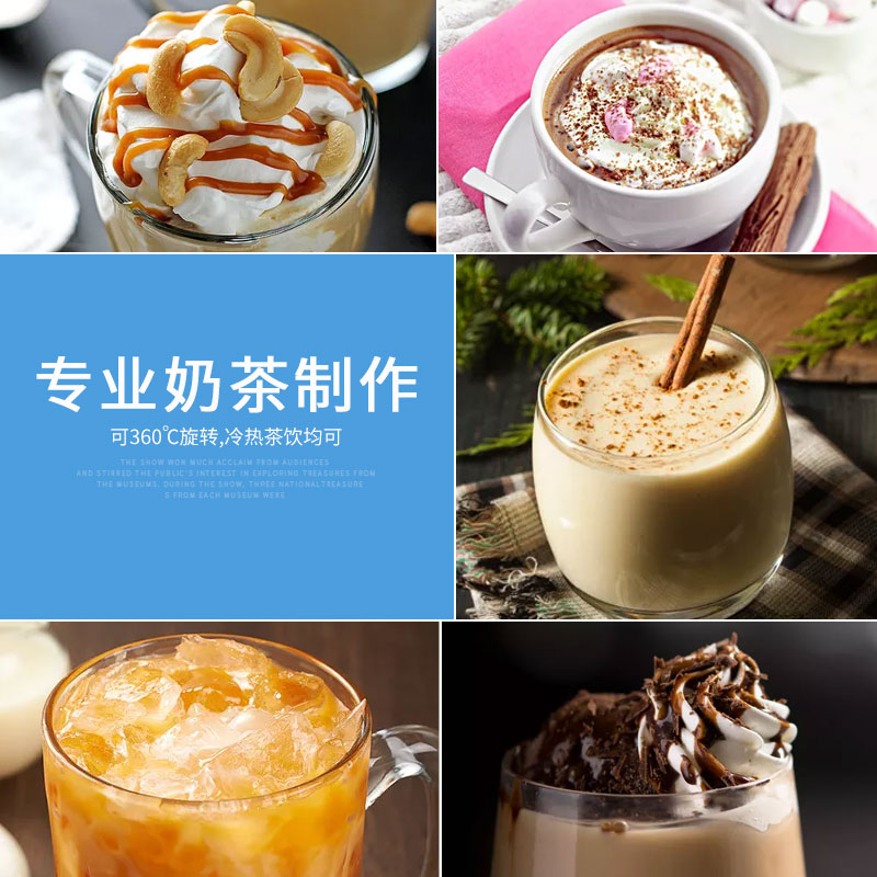 商用设备双头奶茶摇摇机单头水平式不锈钢摇摆机摇匀机雪克机商用