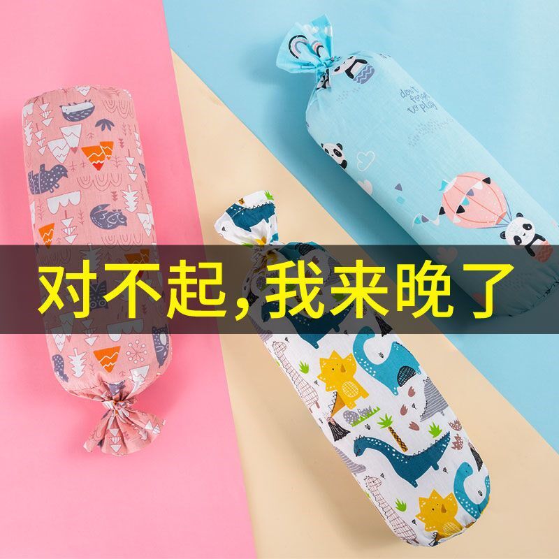 婴儿安抚抱枕宝宝侧睡靠枕儿童防摔床档枕防翻身糖果枕头睡觉神器
