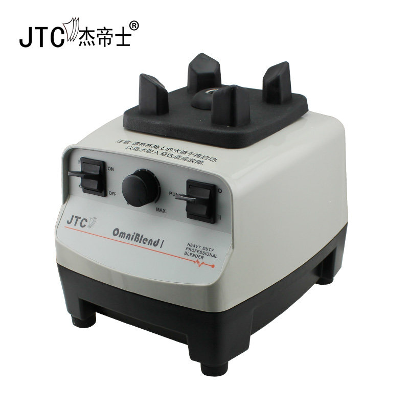 JTC TM-767沙冰机商用奶茶店多功能破壁料理碎冰机奶茶搅拌榨汁机
