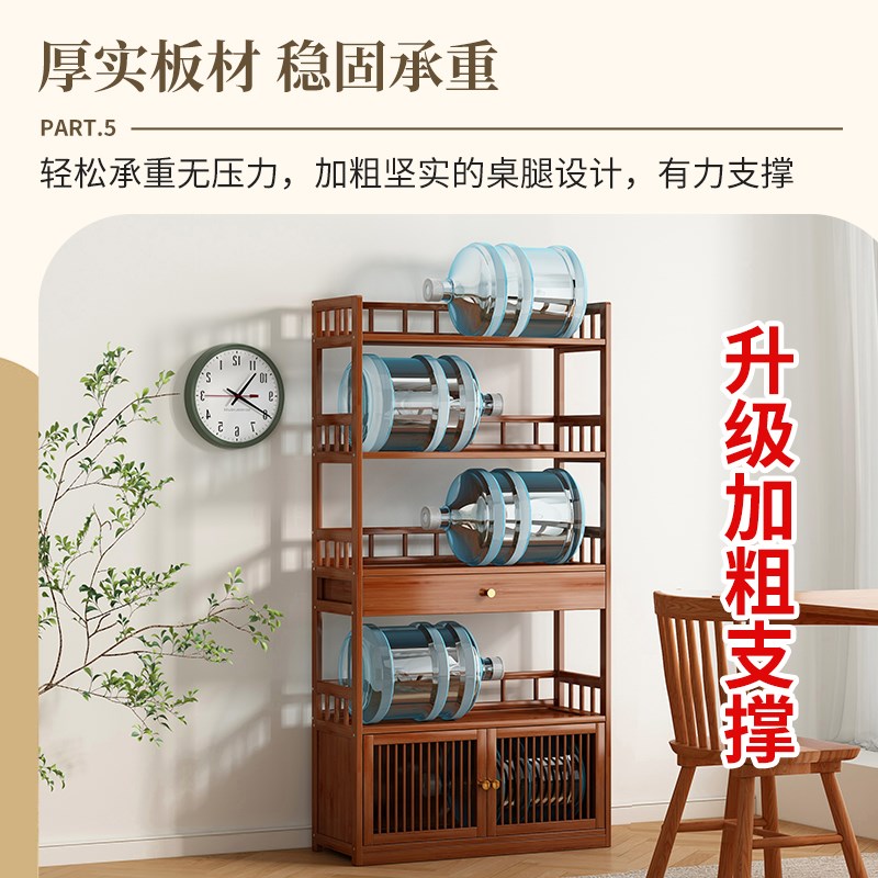 书架落地置物架客厅收纳架家用展示架简易书柜中式博古架玄关隔断