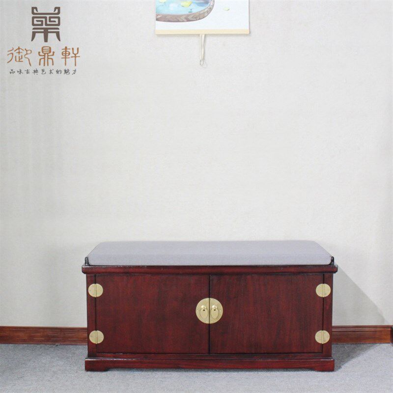 新中式实木进门口换鞋凳入户沙发穿鞋床尾柜长坐凳子储物收纳鞋架