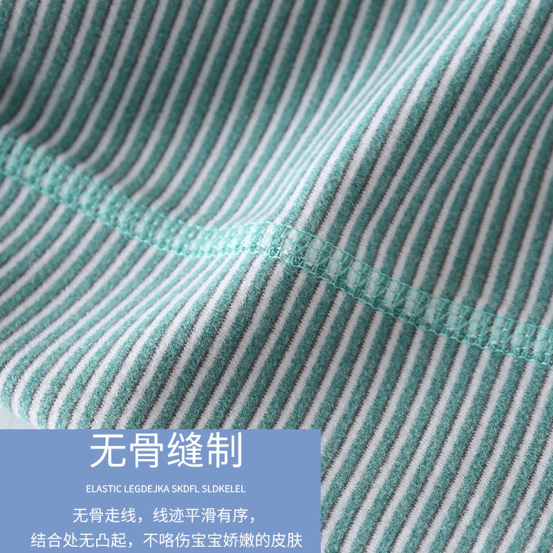 德绒儿童保暖内衣套装秋冬男童加绒秋衣卫生裤女童打底宝宝加厚睡
