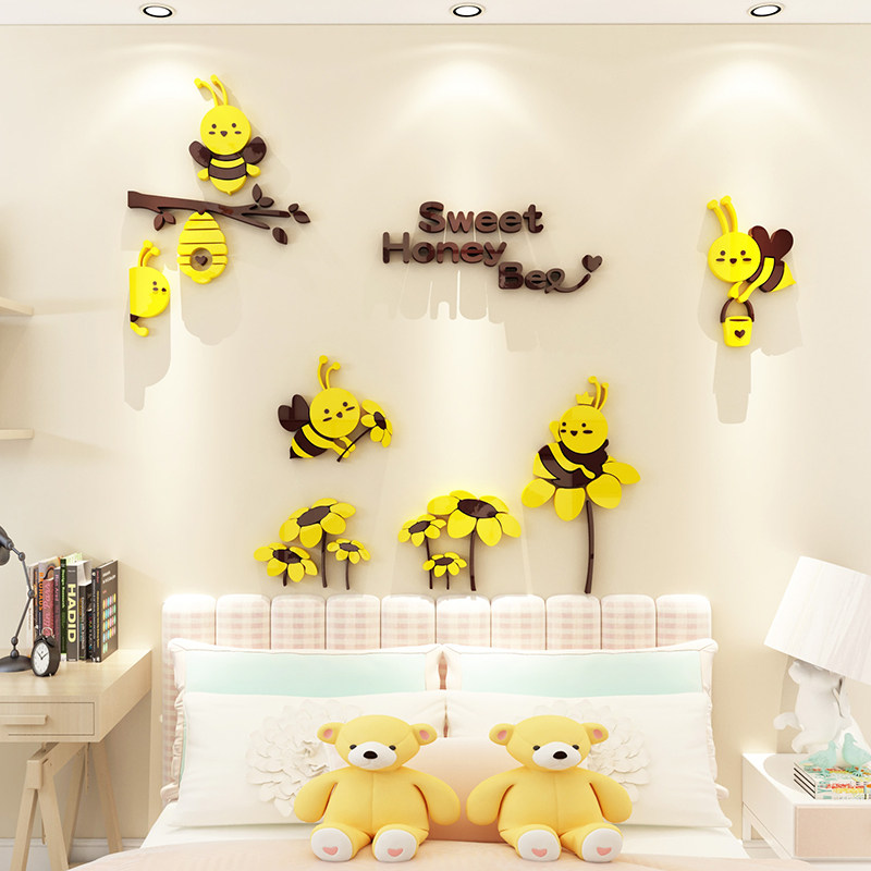 可爱蜜蜂贴纸儿童房间布置卧室墙面装饰床头背景3d立体墙壁贴画,家居饰品,软装墙贴,淘宝优惠券,粉丝福利购,淘宝优惠卷