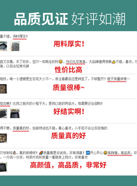 白色加厚多肉叶插育苗盆塑料生石花肉锥育苗盘小号种植播种花盆