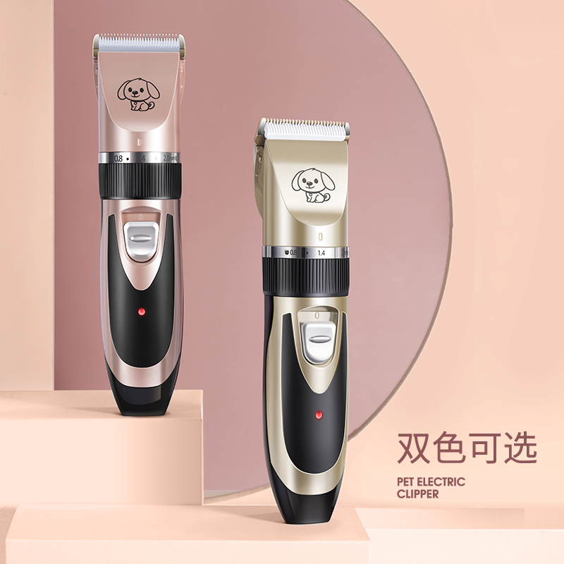 狗狗剃毛器宠物电推剪泰迪猫咪剃狗毛专业电推子修毛理发脚毛神器