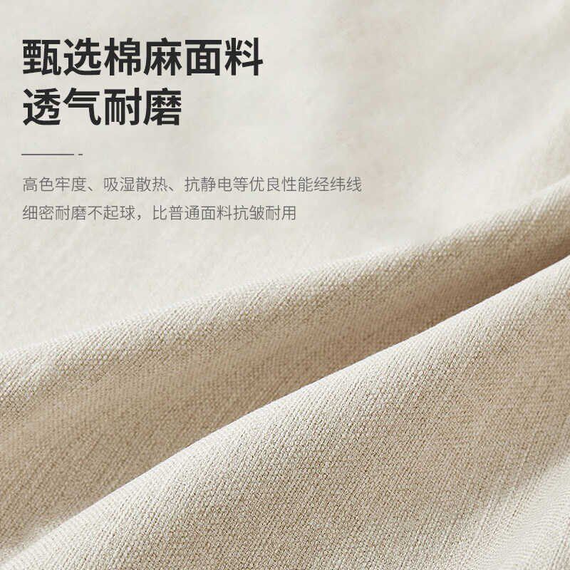 换鞋凳软包定制卡座坐垫可拆洗椅子垫椰棕乳胶玄关鞋柜垫子定做