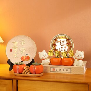 招财猫福到我家装饰品摆件入户玄关客厅电视柜家居新房乔迁之喜