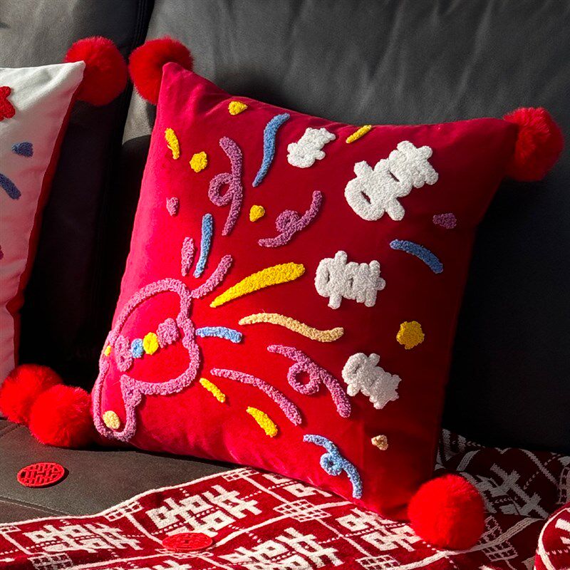薇妮婚品结婚囍抱枕一对婚庆婚房客厅沙发喜字靠枕红色轻奢高级感